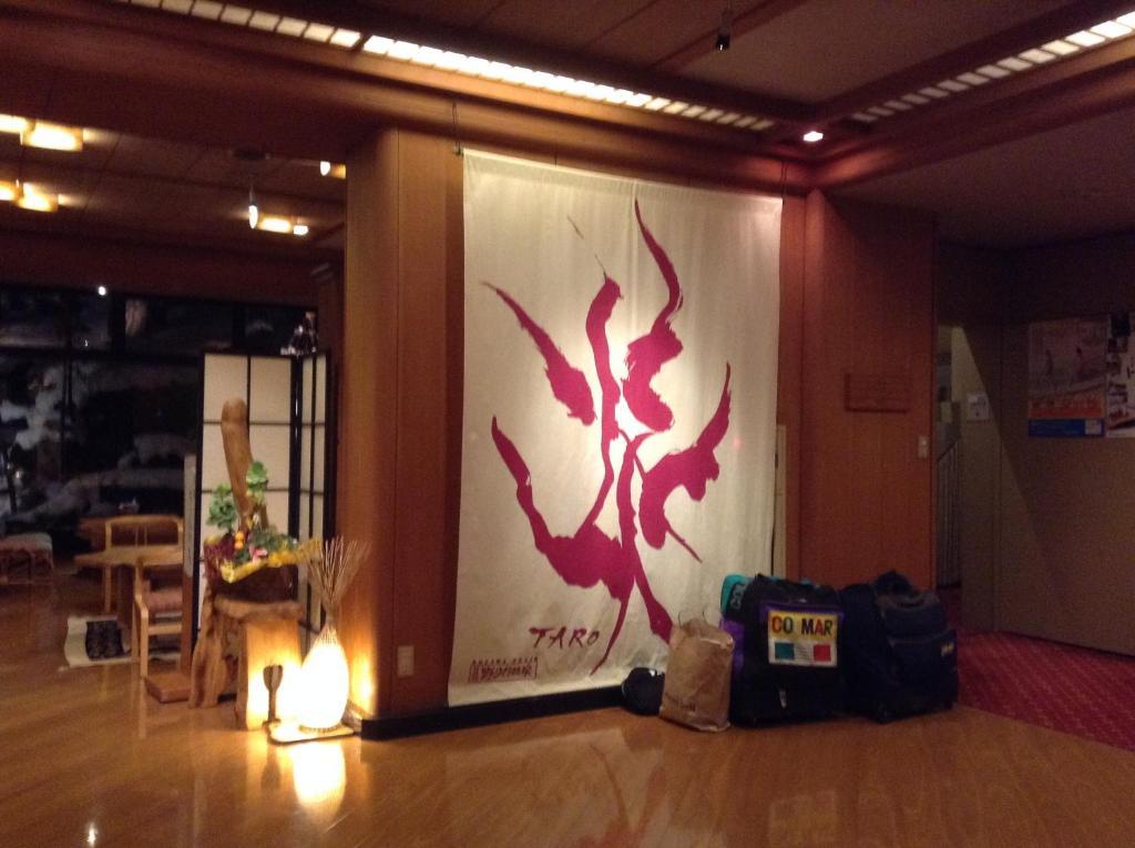 Ryokan Sakaya Нодзава-Онсен Екстер'єр фото